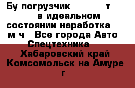Бу погрузчик Heli 1,5 т. 2011 в идеальном состоянии наработка 1400 м/ч - Все города Авто » Спецтехника   . Хабаровский край,Комсомольск-на-Амуре г.
